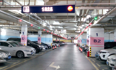 超声波车位引导